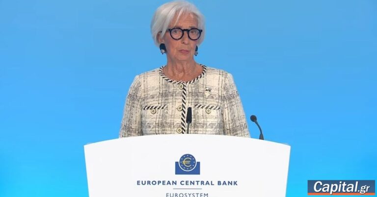 Κριστίν Λαγκάρντ: Μετακινούμαστε πιο μακριά από το βασικό σενάριο – Όλα θα εξαρτηθούν από τη διάρκεια του πολέμου