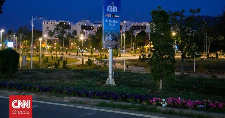 Ο Τραμπ παρέτεινε την εκεχειρία με το Ιράν – Άγνωστο το μέλλον των συζητήσεων στο Ισλαμαμπάντ