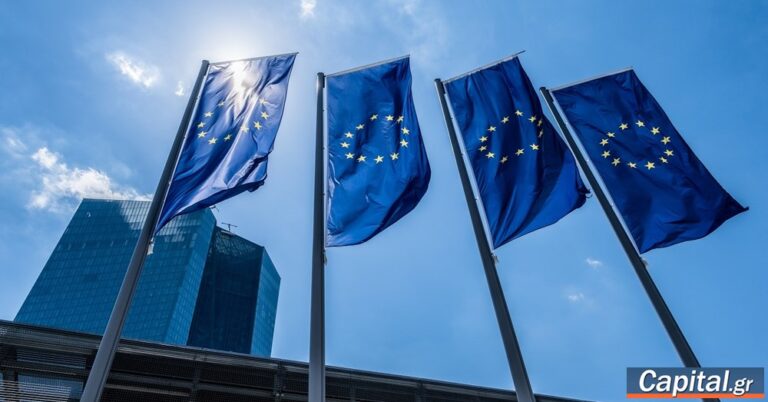 Πότε έρχεται η πρώτη αύξηση επιτοκίων από την ΕΚΤ