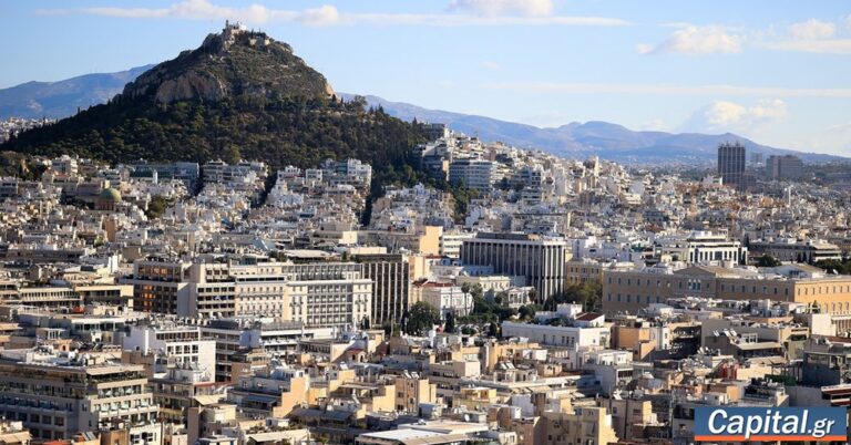 Τι σημαίνει για τις τράπεζες το τέλος του προγράμματος “Σπίτι μου 2” – Τα μεγέθη και η επόμενη μέρα