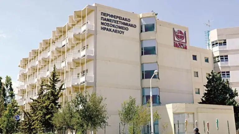 Χανιά: Στη ΜΕΘ παίδων του ΠΑΓΝΗ ο 4χρονος που δέχθηκε επίθεση από σκύλο