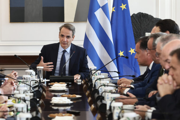 Μητσοτάκης στο υπουργικό: Ενεργός ο ρόλος των βουλευτών – Διακριτές οι αρμοδιότητες κυβέρνησης και Βουλής