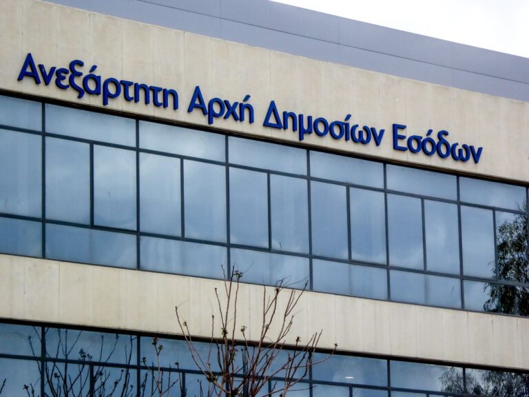 ΑΑΔΕ: Χωρίς κυρώσεις οι δηλώσεις ΦΠΑ έως 29/5 για αγρότες που μετατάσσονται στο κανονικό καθεστώς