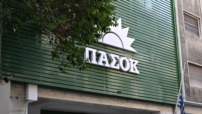 ΠΑΣΟΚ: Ζητά – και επίσημα- προανακριτική επιτροπή για Λιβανό-Αραμπατζή