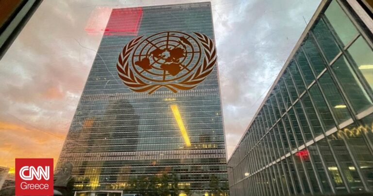ΟΗΕ: Ο νέος νόμος για τη θανατική ποινή στο Ισραήλ διαιωνίζει τη «φυλετική διάκριση»