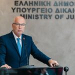 Αποσπάσεις δικαστικών υπαλλήλων στην Κεντρική Υπηρεσία του υπ. Δικαιοσύνης