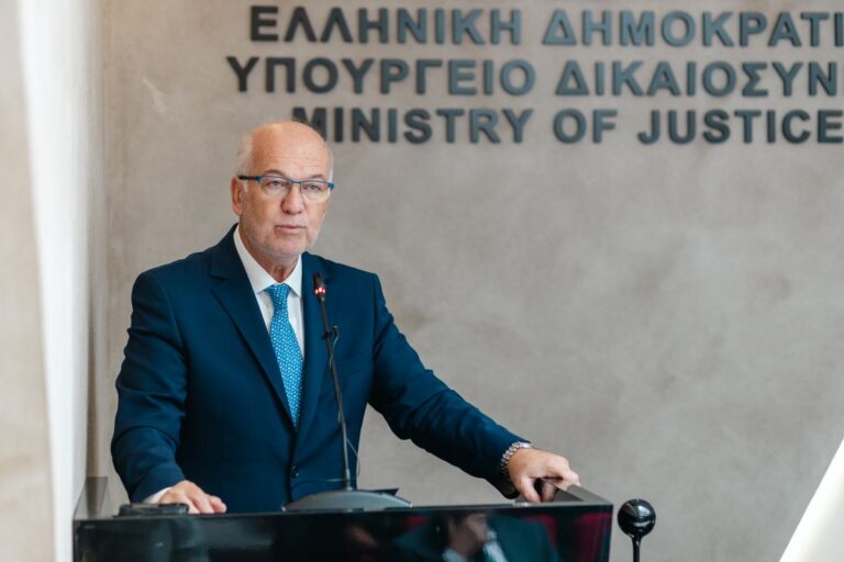 Αποσπάσεις δικαστικών υπαλλήλων στην Κεντρική Υπηρεσία του υπ. Δικαιοσύνης